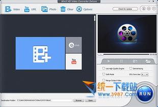 视频转换器免费,轻松实现格式转换,畅享多媒体世界